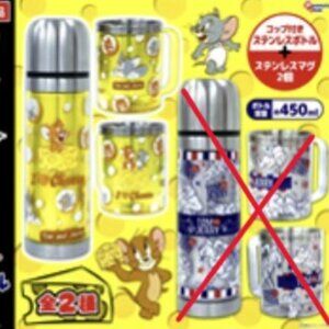 New Tom and Jerry Stainless Steel Vacuum Flask 450ml with 2 cups (Type A)